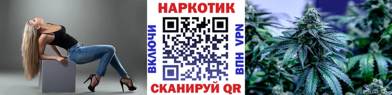 Сколько стоит Красноуфимск Каннабис  Alpha PVP  ГАШИШ  АМФ  Cocaine  Меф 
