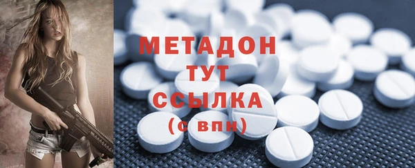 mdpv Белоозёрский