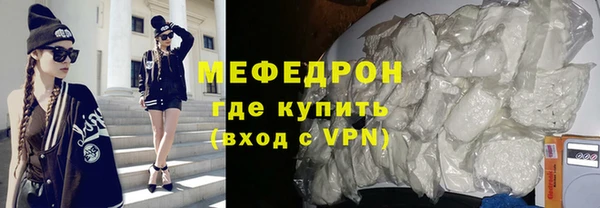 ALPHA-PVP Беломорск