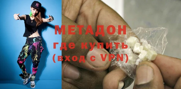 mdpv Белоозёрский