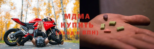 mdpv Белоозёрский