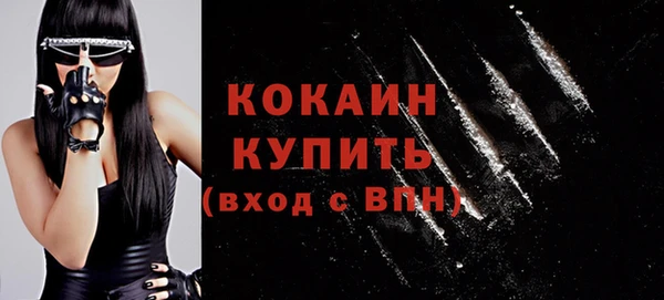 mdpv Белоозёрский