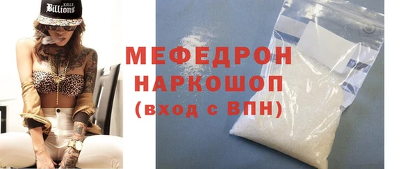 mdpv Белоозёрский