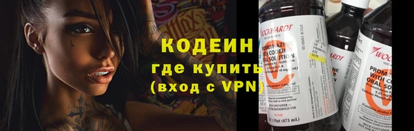 mdpv Белоозёрский