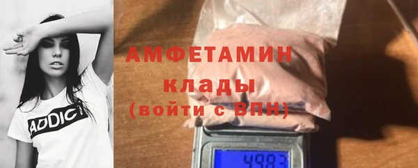 mdpv Белоозёрский