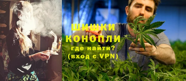 ALPHA-PVP Беломорск