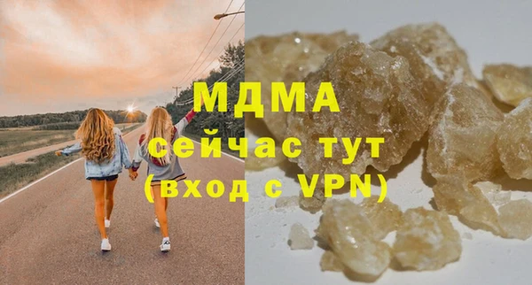 mdpv Белоозёрский