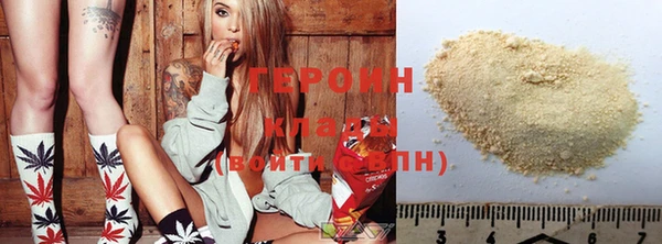 mdpv Белоозёрский