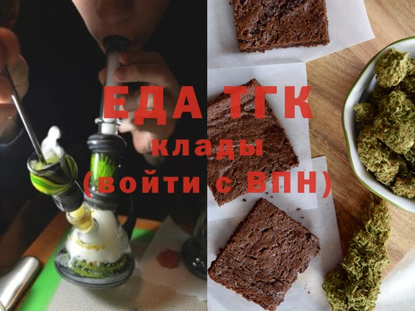 ешки Богданович
