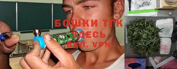 mdpv Белоозёрский