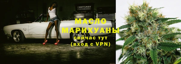 mdpv Белоозёрский