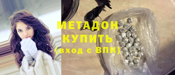 mdpv Белоозёрский
