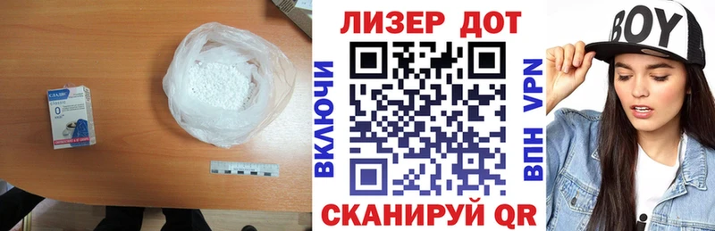 купить  цена  Красноуфимск  ЛСД экстази ecstasy 