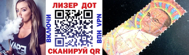 Марки NBOMe 1500мкг  ОМГ ОМГ зеркало  Красноуфимск 