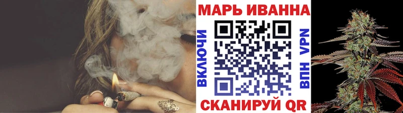 Канабис VHQ как найти закладки Красноуфимск